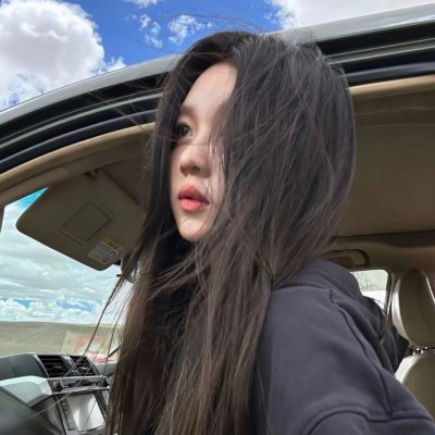 《女神跟我走》
